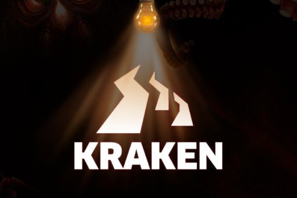 Kraken cc зеркало kr2web in