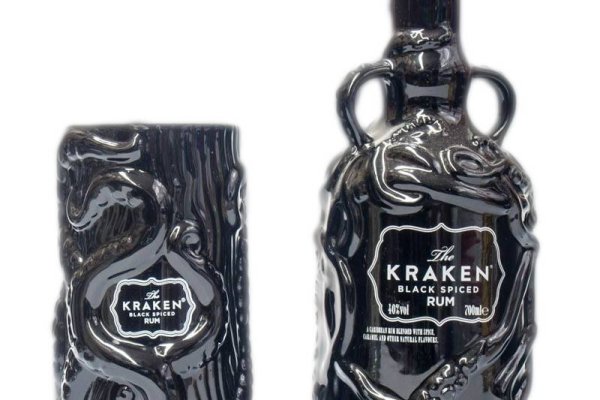 Kraken 25at