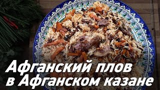 Ссылки зеркала на kraken